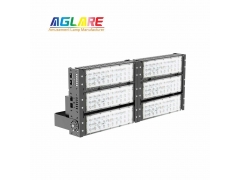 Amusement Ride Lighting - 300w outdoor LED Projector RGB remote LED floodlights
